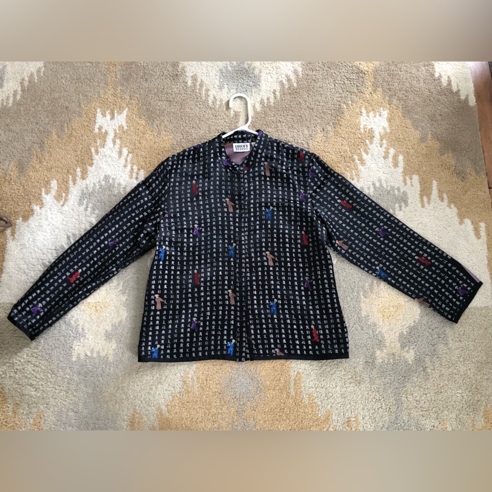 Chico's Design Vintage Chinese Calligraphy Silk Blend Jacket Sz 1 (Medium) EUC!